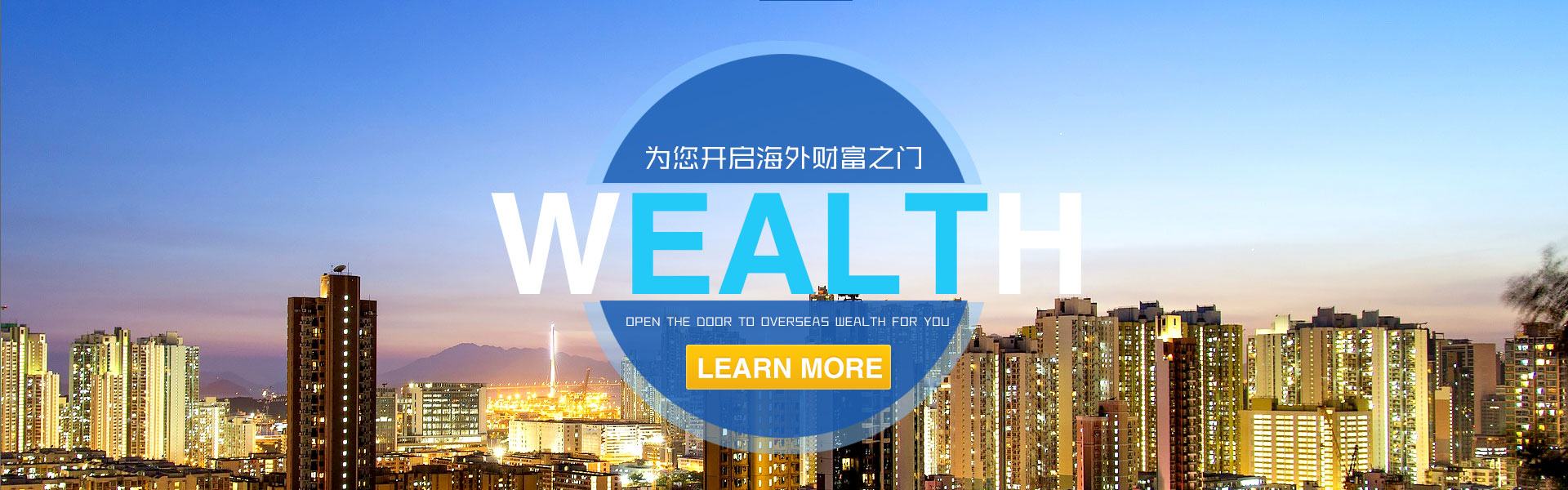 挑战自我，超越极限！