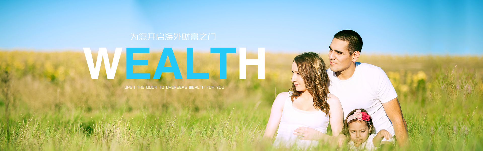 坚韧不拔，夺取荣耀！